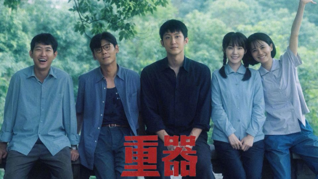 《重器》播到26集:案件线有真律师自发背书,感情线被观众快进,于和伟这部新剧还值得追完吗?