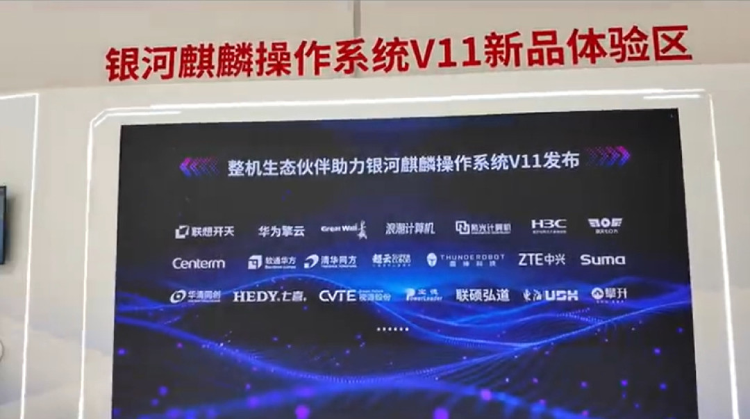 政务版Win10被曝提前退场:先别急着欢呼或焦虑,把这5件事看清楚