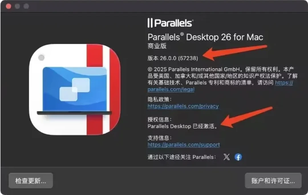 升级 macOS 后企业网银挂了?U盾、加密狗、内网 ERP 的 Parallels 兼容性对清单