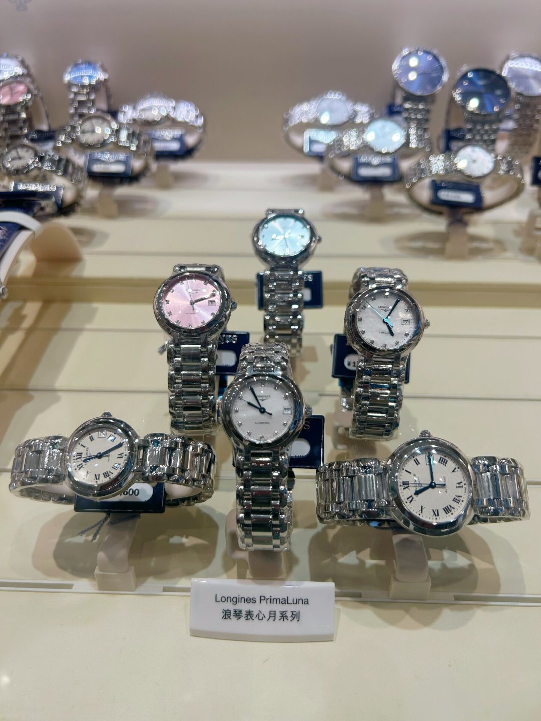 同一只浪琴心月,有人6390元拿下,有人花17700元:核完20多篇上手帖和成交小票,付款前先看这篇