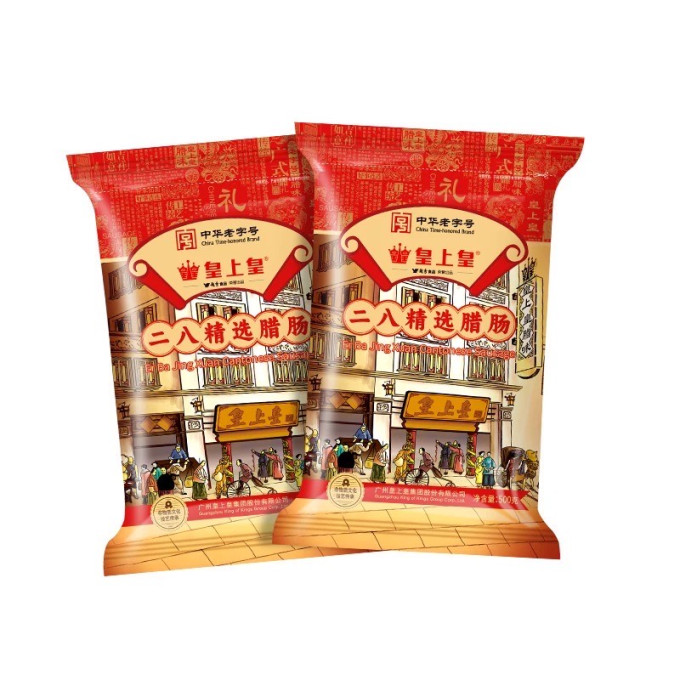皇上皇腊肉腊肠