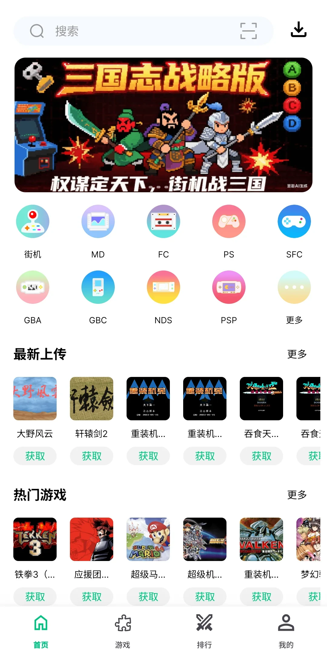 2026年了,小鸡模拟器还有人用?哪些还能用、问题怎么解、什么时候该走,给留守玩家讲清楚