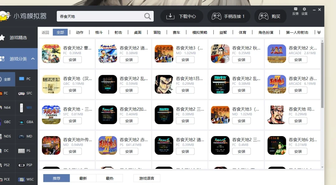 2026年了,小鸡模拟器还有人用?哪些还能用、问题怎么解、什么时候该走,给留守玩家讲清楚