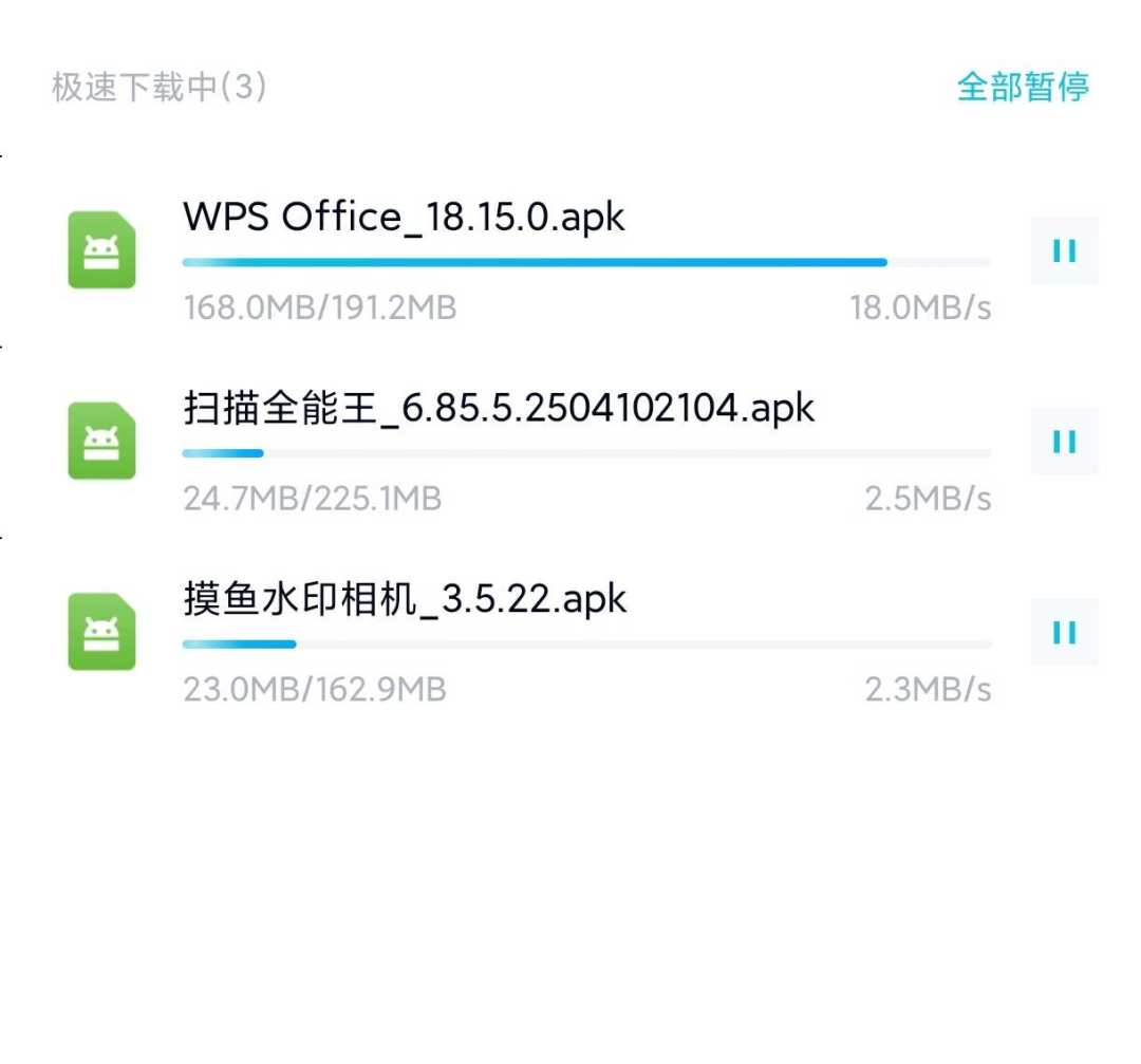百度网盘的「170KB/s」又被全网吵上热搜:非会员能走的4条正规路,花298之前先看这篇