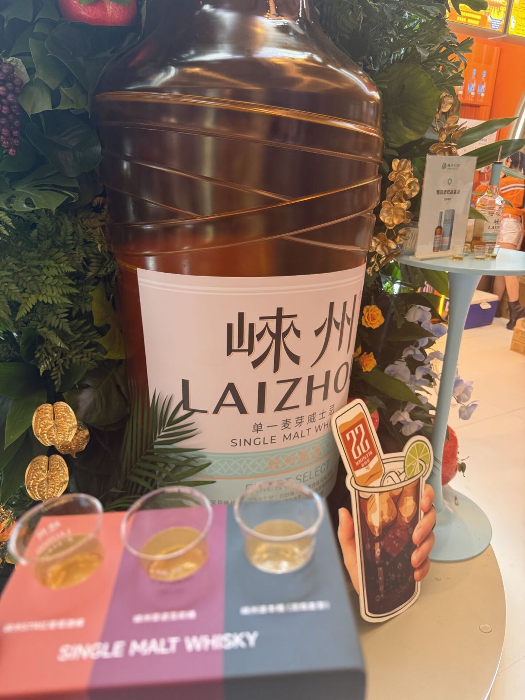 国产单一麦芽终于能喝了?从金奖、价格和品鉴笔记,看叠川、崃州、云拓