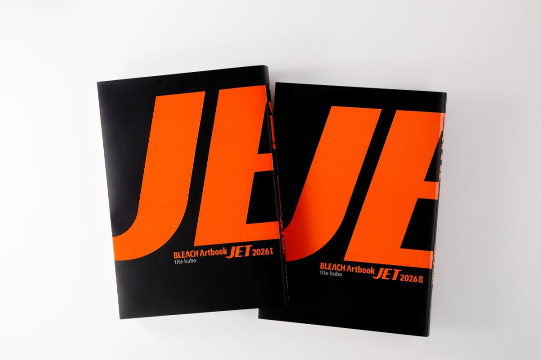 二手炒到2000+的《死神》JET画集,为25周年复刻了:10月2日发售,到手价怎么凑最划算替你算好了