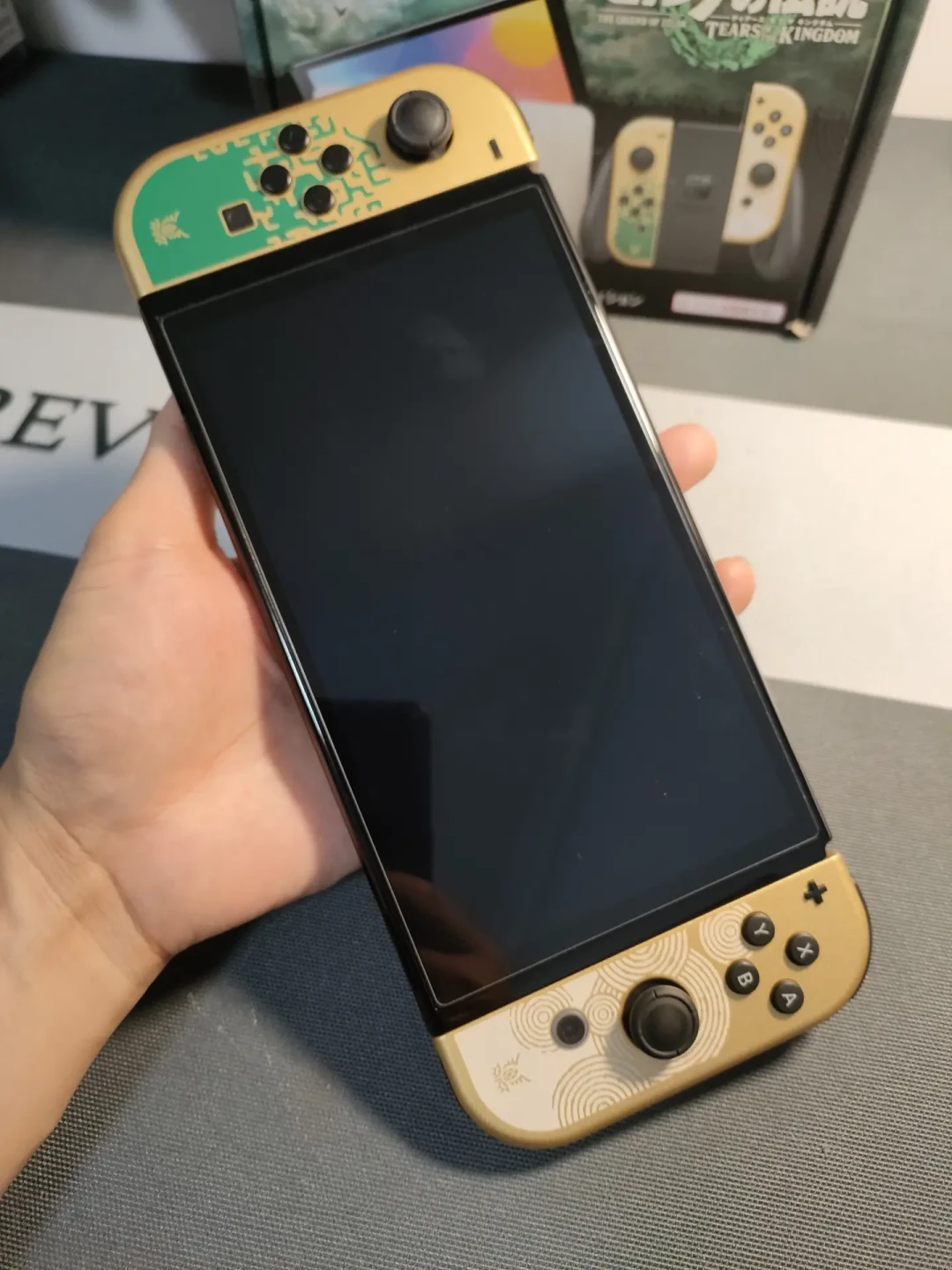 塞尔达40周年限定Switch 2泄露,先别急着交定金:王泪限定已经从2400跌回1300档