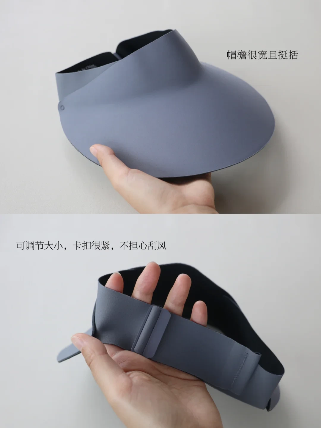 晒后做光子:机构说