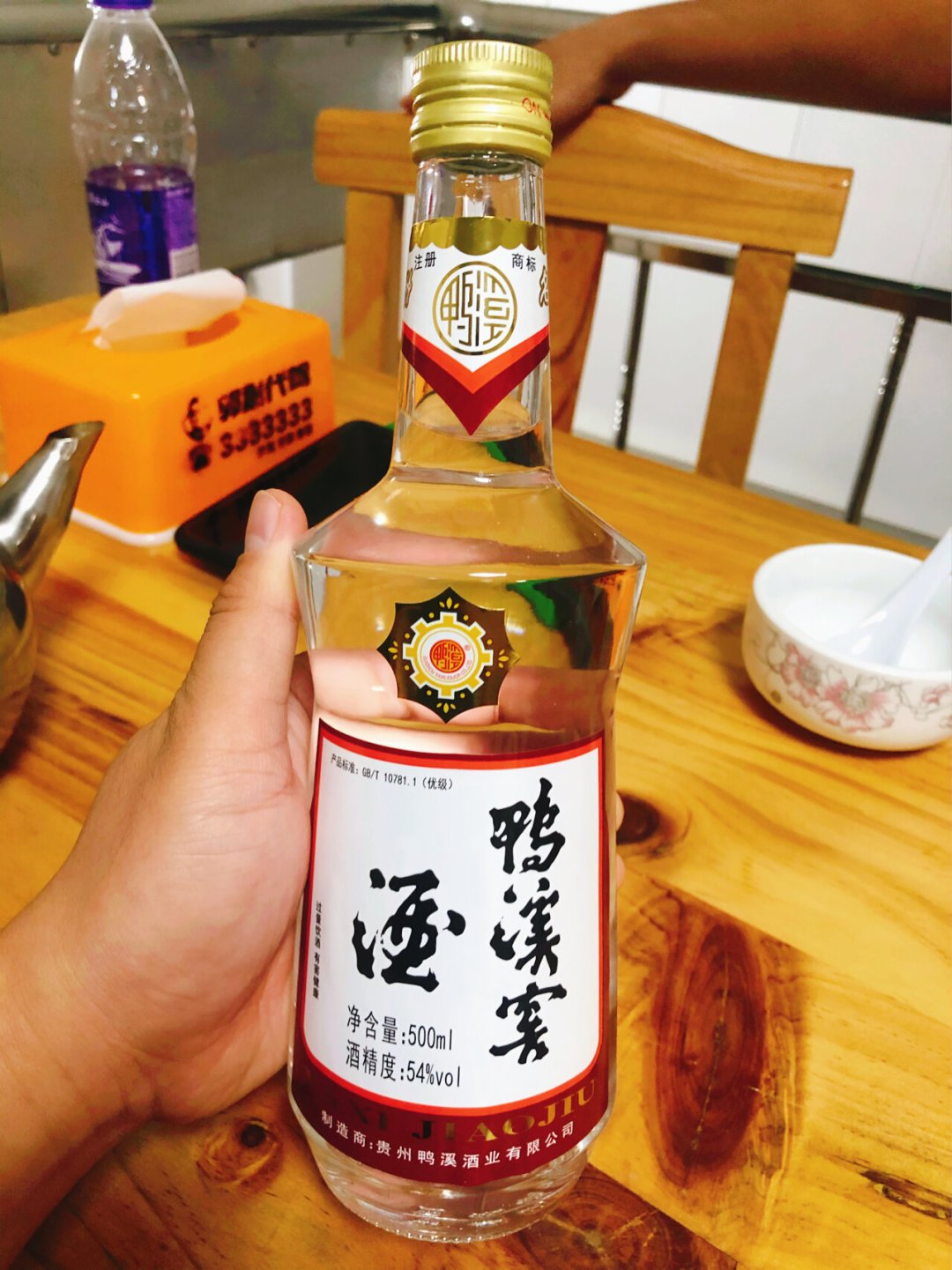 贵州人喝了几十年,却从没评上国家名酒:鸭溪窖消失前,看懂“浓头酱尾”