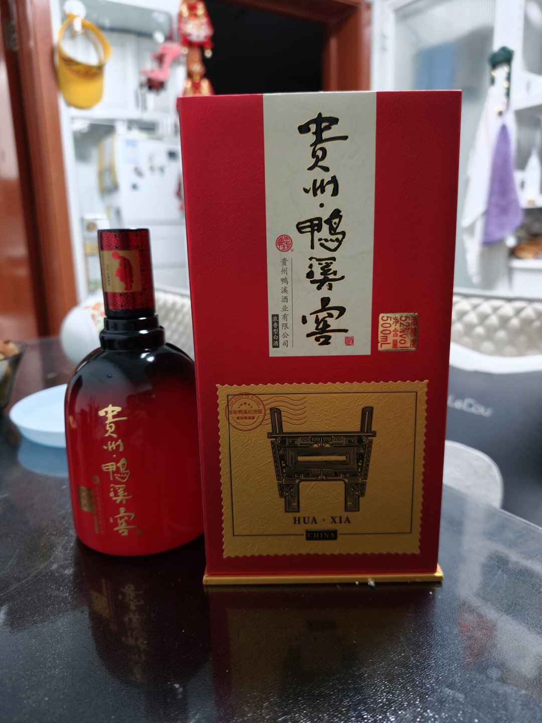 贵州人喝了几十年,却从没评上国家名酒:鸭溪窖消失前,看懂“浓头酱尾”
