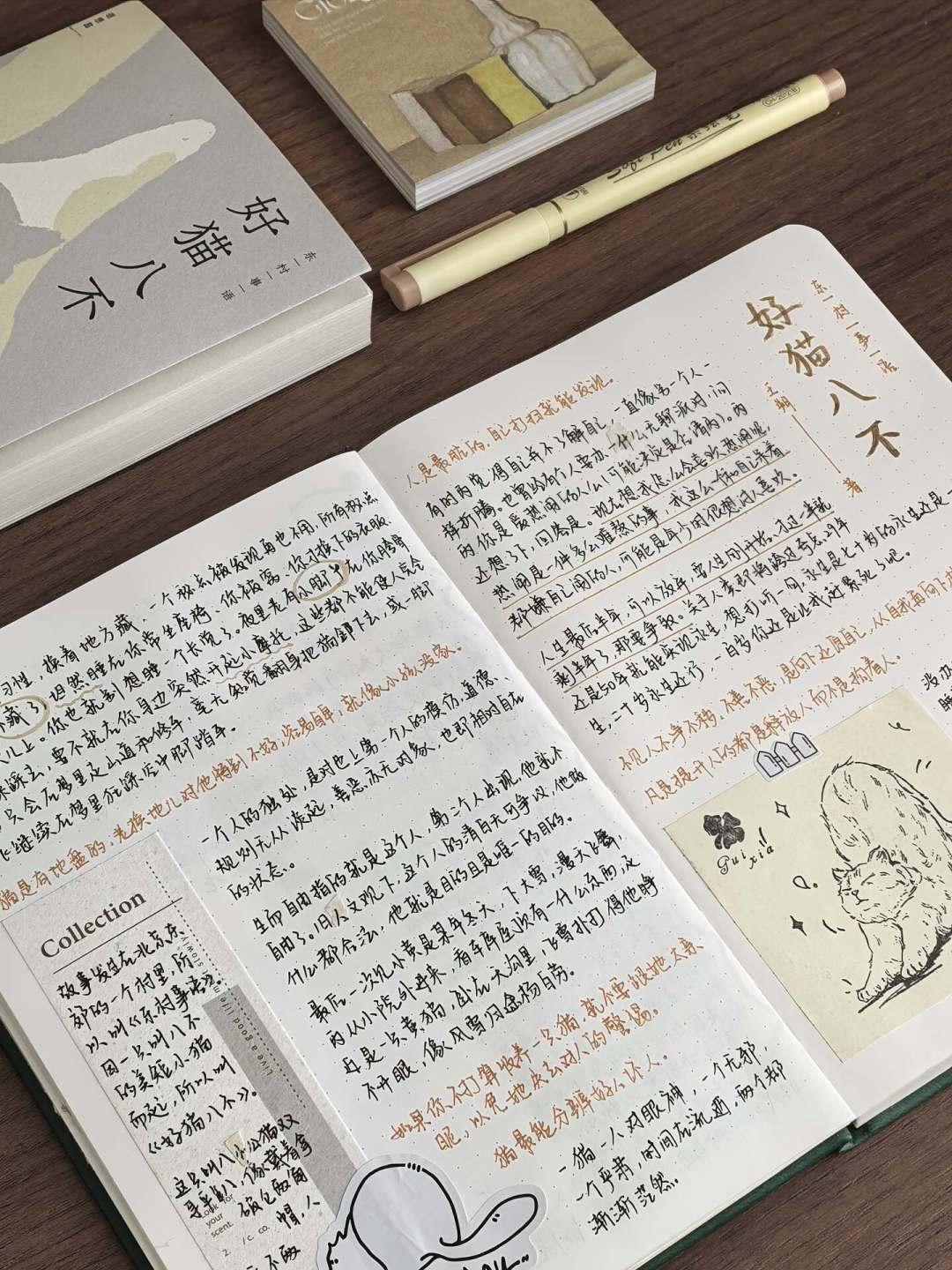 别转“王朔语录”了,2026年能直接向他本人提问:问了真答,还可能拿到签名书