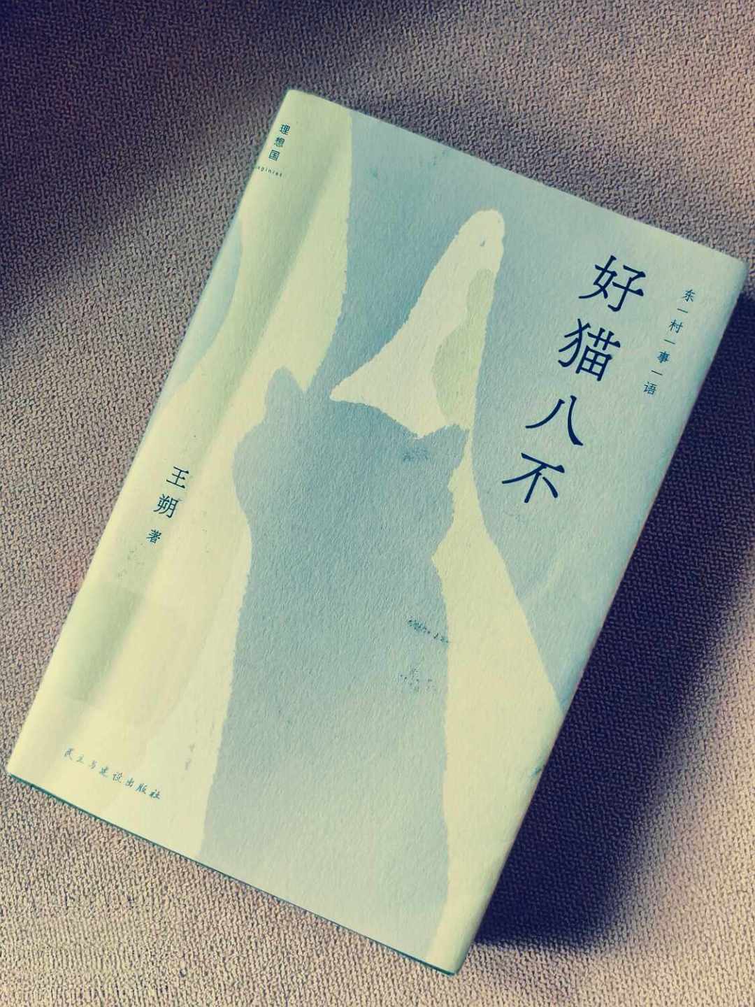 别转“王朔语录”了,2026年能直接向他本人提问:问了真答,还可能拿到签名书