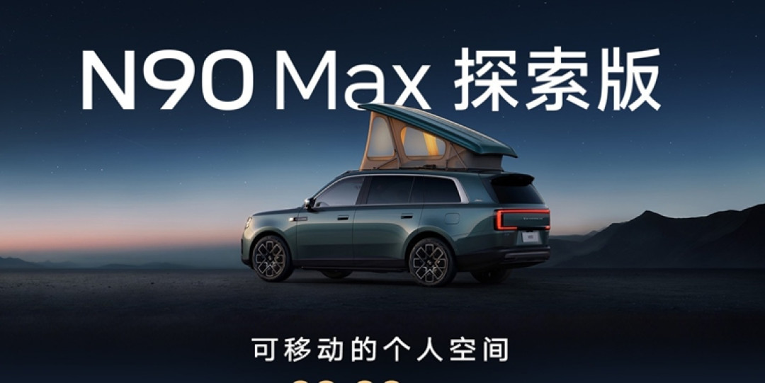 008AGV4Yly1igvf5xxgeoj30yg4w37wh.jpg