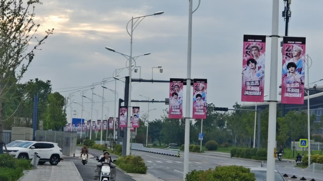 退票截止19点一过,回流票就开始放:TOP登陆少年徐州四场,强实名下没抢到票只剩一条稳路