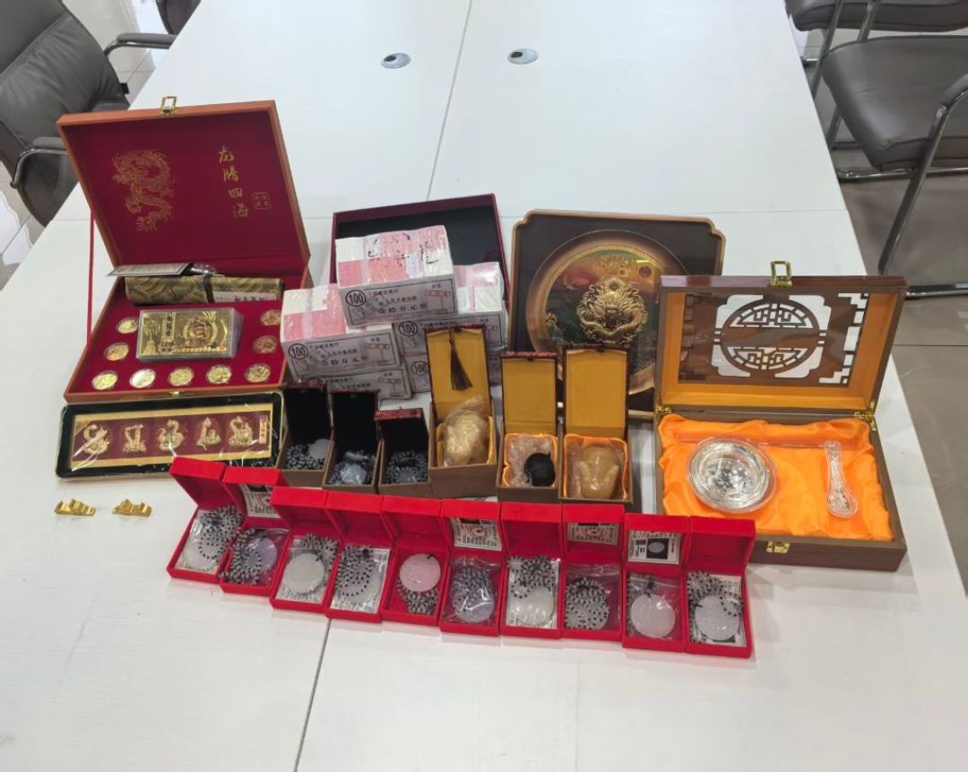 家里的旧粮票被“估价”二三十万:央视刚曝的1500万大案,卖老物件前先看完这两代套路