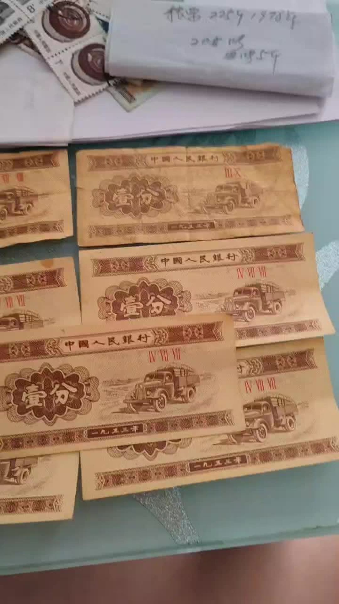 家里的旧粮票被“估价”二三十万:央视刚曝的1500万大案,卖老物件前先看完这两代套路