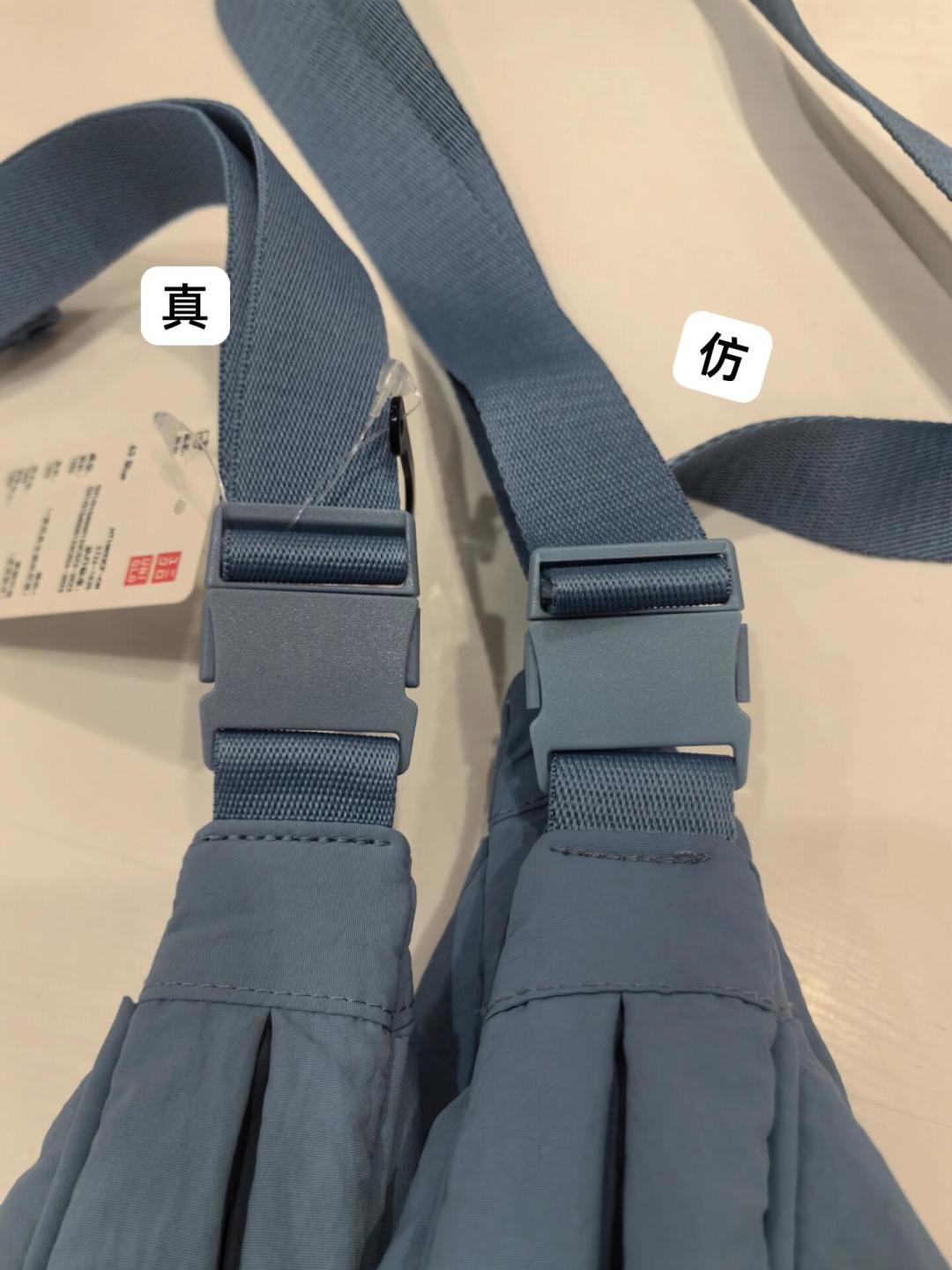 优衣库饺子包,有人99买,有人35拿下:9月五折前,先把“等、买、换平替”三笔账算清