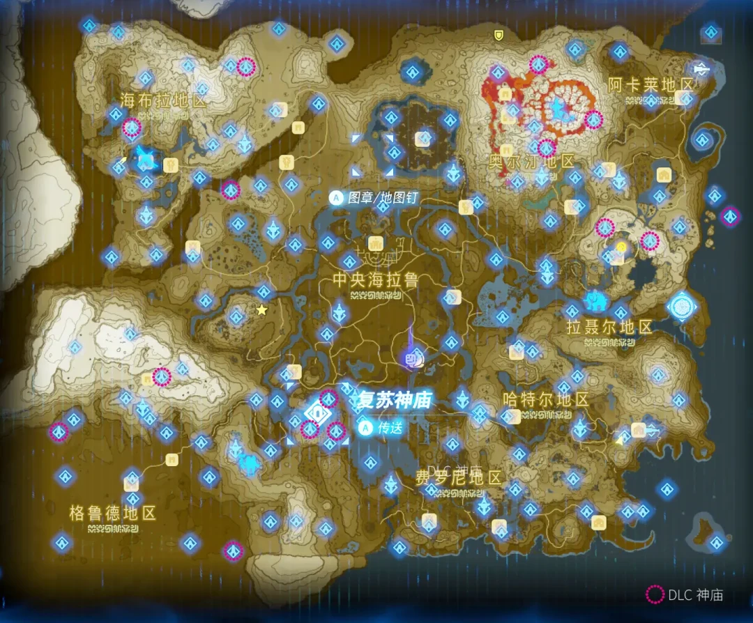 《旷野之息》和《王国之泪》只能选一个?对比了全网最近的争论,发现真正的问题不是哪个更好,而是先玩哪个