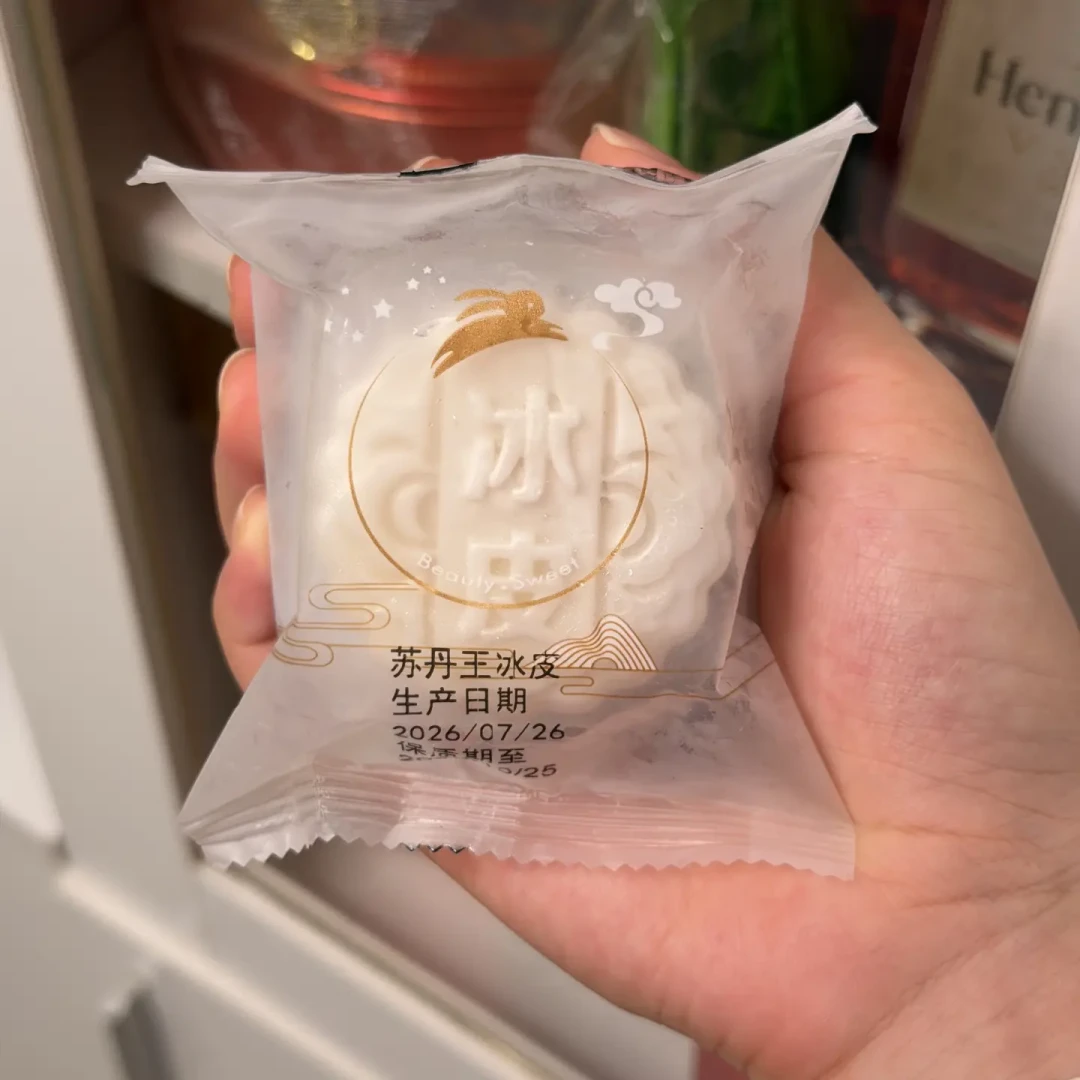 冰皮月饼又刷屏了:预拌粉、自制、买现成,三条路的避坑全攻略