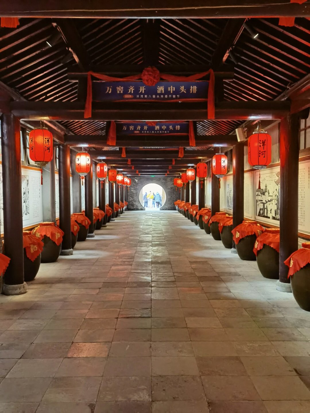 洋河少卖了三分之一,却酿得更多了:74万吨老酒,几分是真,几分是故事