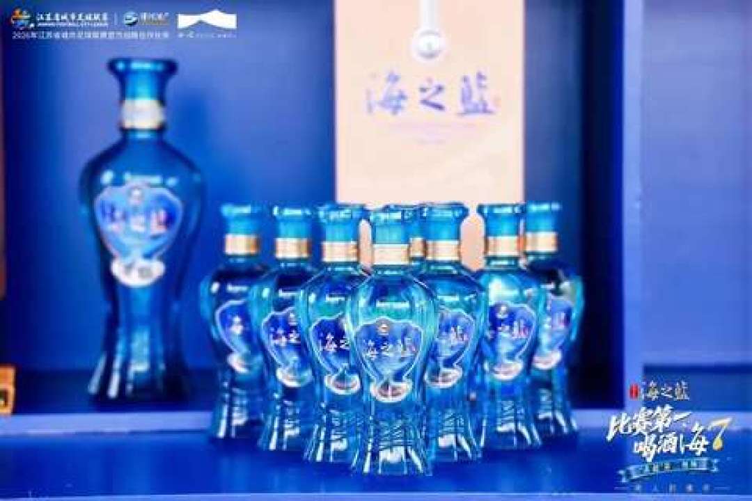洋河少卖了三分之一,却酿得更多了:74万吨老酒,几分是真,几分是故事