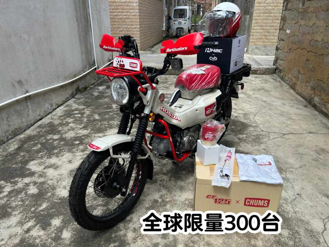 8个月7个联名，从FILA到本田幼兽：洽洽鸟的联名，哪些值得原价冲？