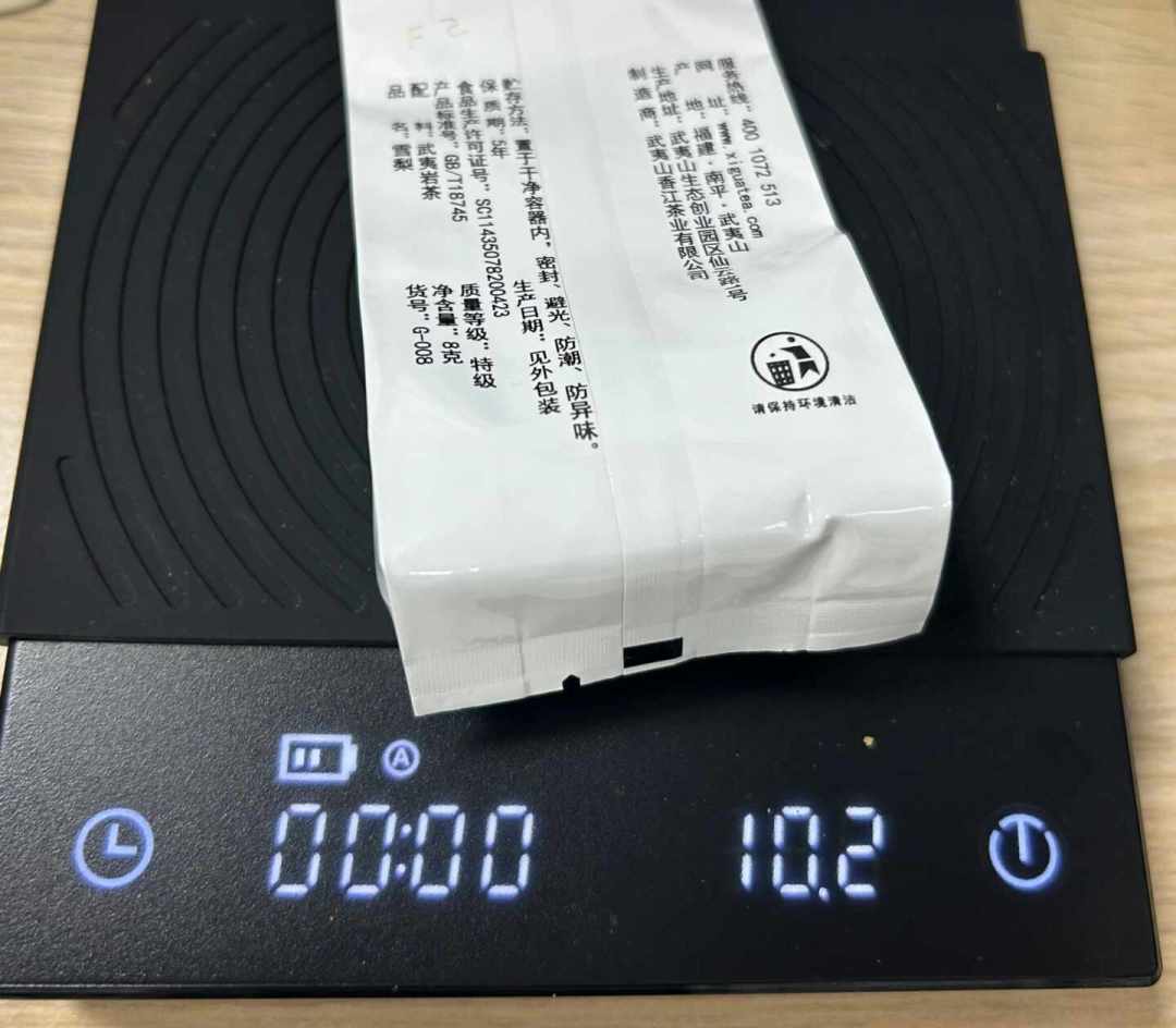五泡曦瓜“顶呱呱”把茶圈竞猜吵分裂了:买品牌岩茶防假货,到底能信什么?
