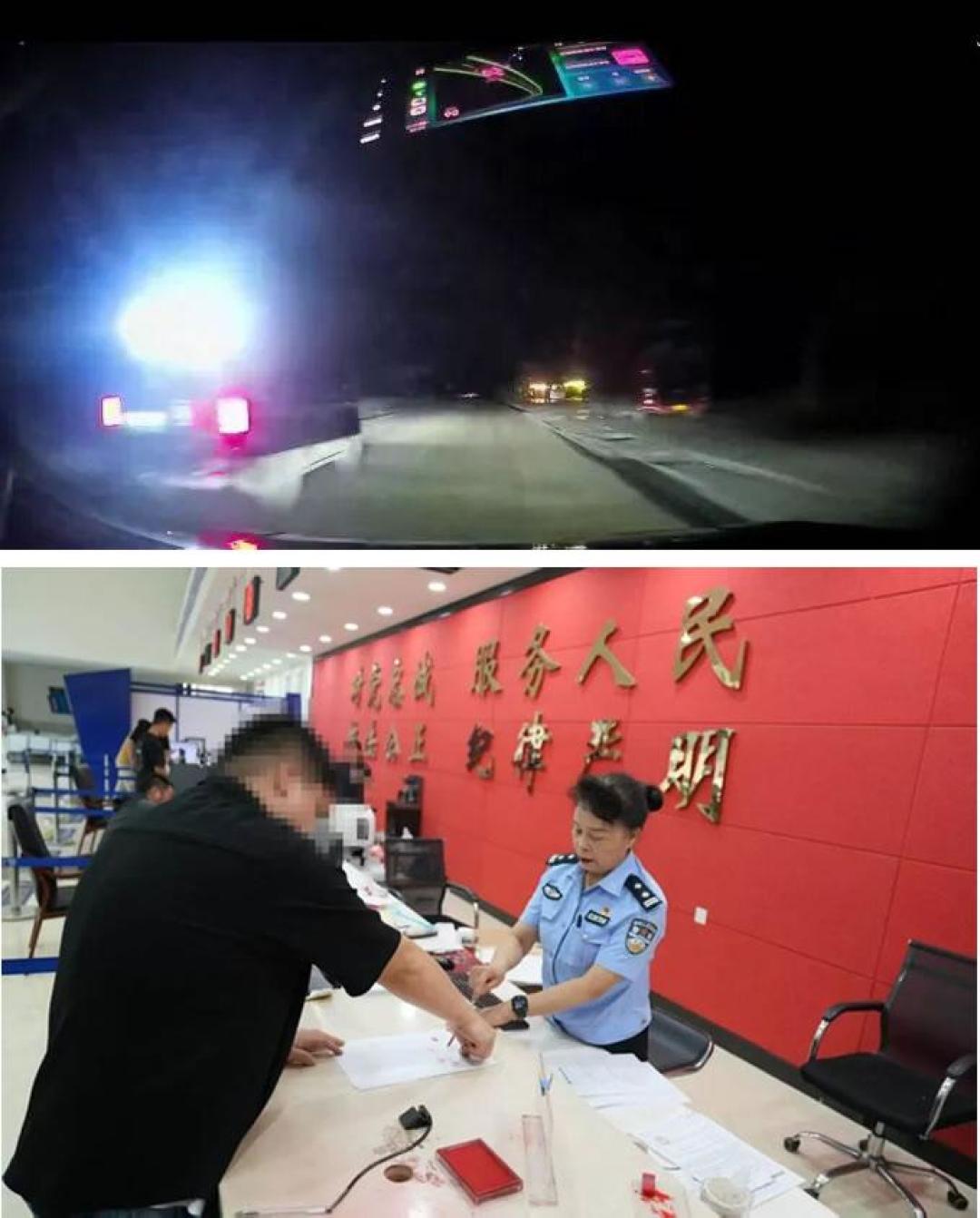 射灯“能备案”是改装圈最贵的谎话:一台皮卡被罚550元记1分,合规改灯只有四条路