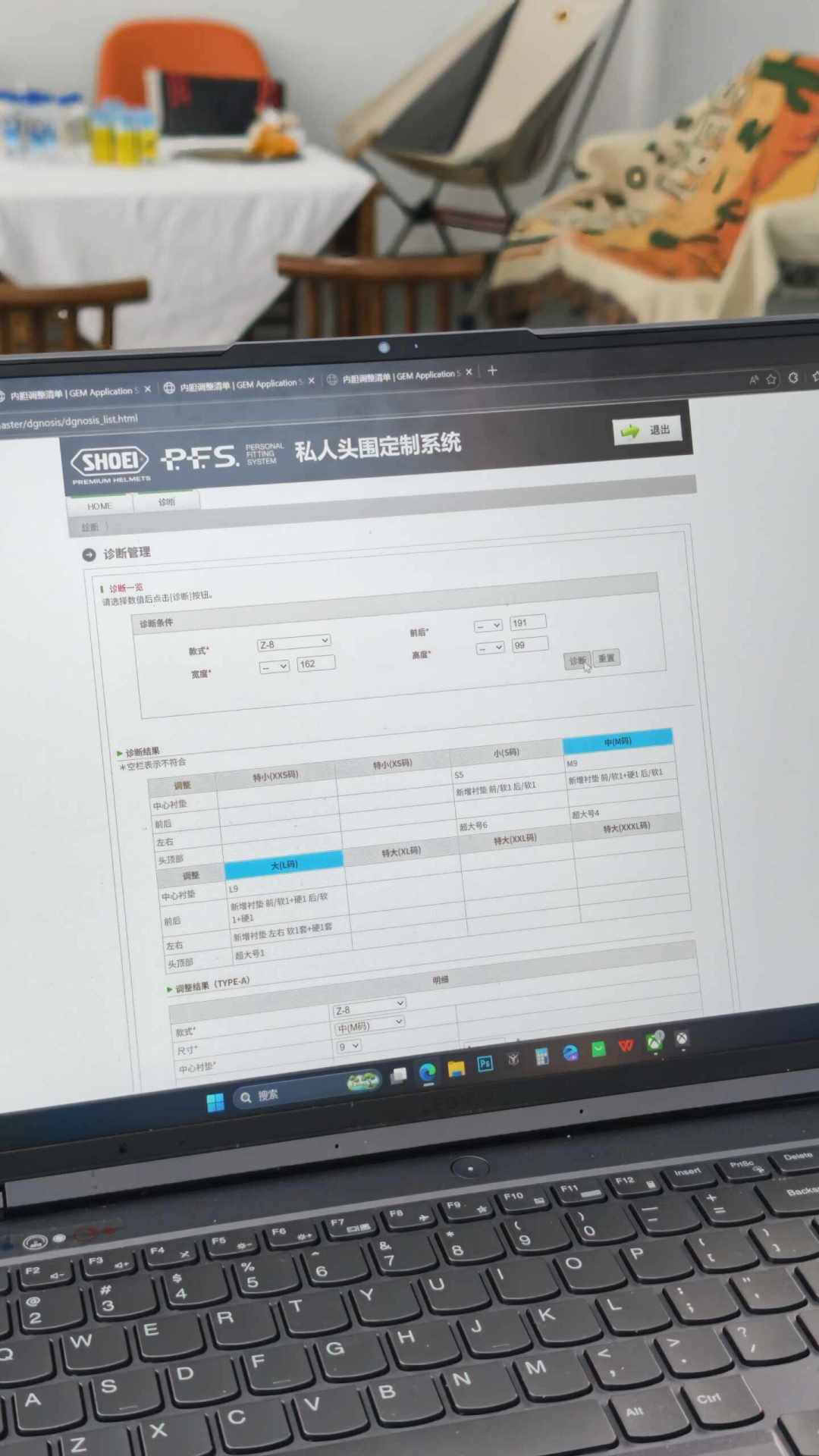 “没经历过PFS的SHOEI,不是好SHOEI”?翻完全网30多条实测与吐槽,这顶“内衬定制”的真实价位和边界,我替你摸清了