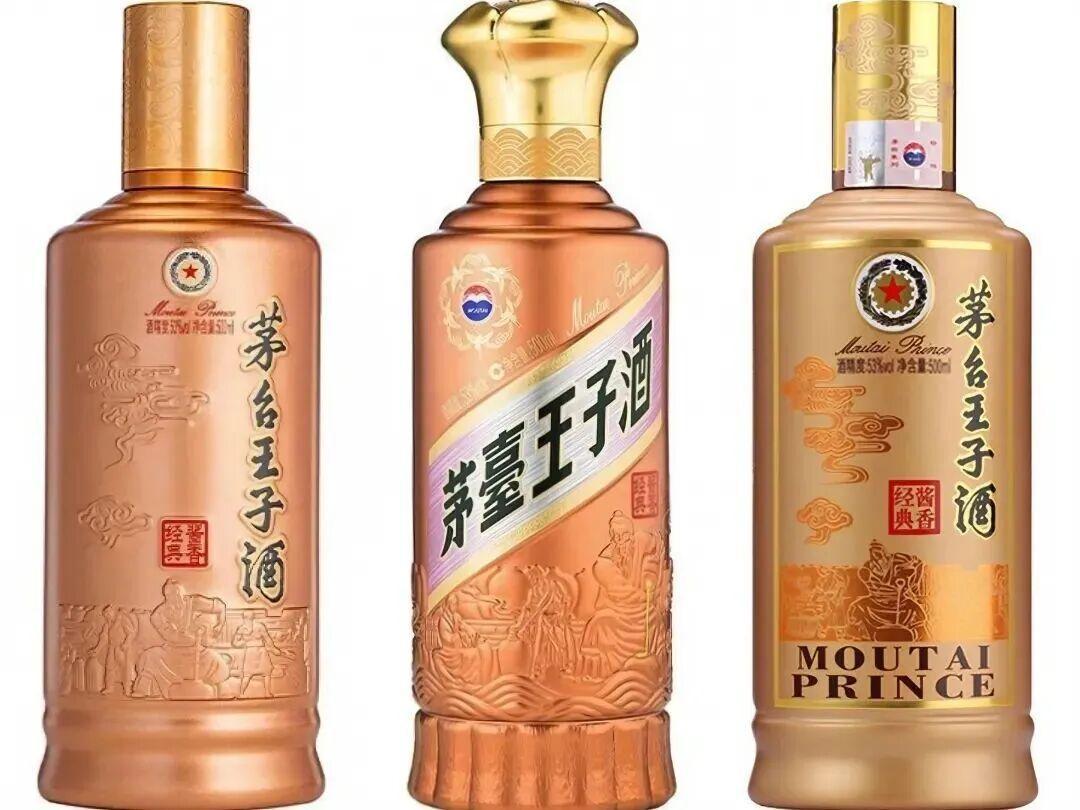 飞天涨到1753,酱香经典却卖到137:茅台这波涨价,反而给王子口粮党开了个买家市场