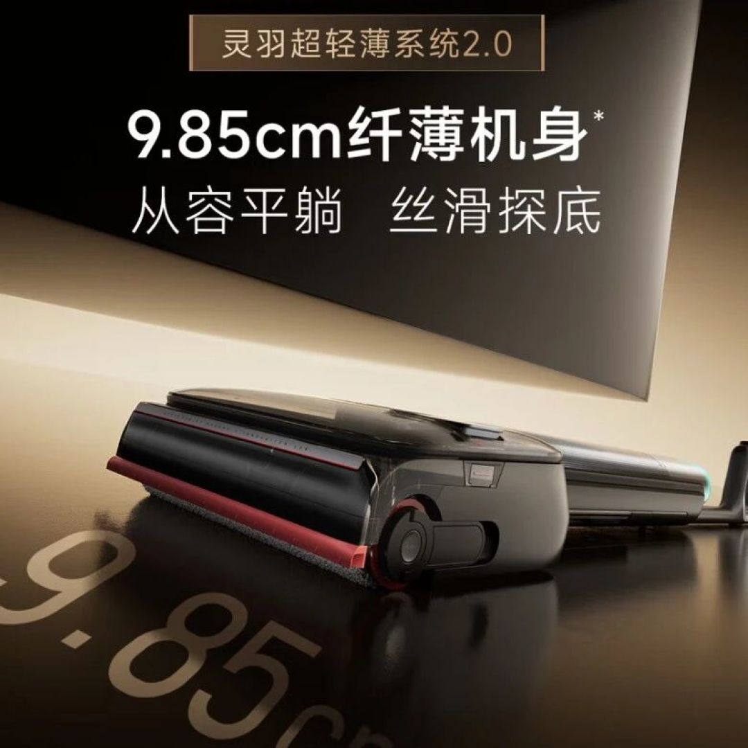 欠着1万9上热搜,却在韩国晒出25%市占:三档核对追觅的出海成绩单