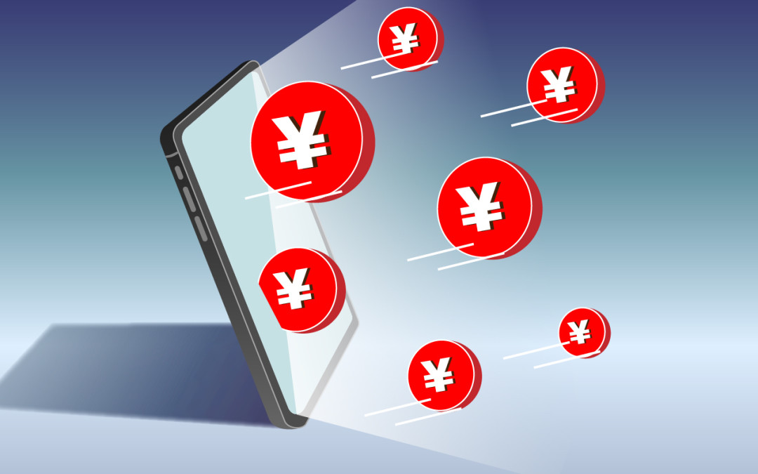 贴息上限提到5000元/年:农行信用卡分期和网捷贷,先把这3笔账算清楚