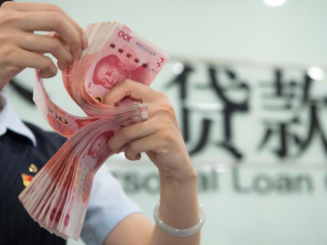 贴息上限提到5000元/年:农行信用卡分期和网捷贷,先把这3笔账算清楚