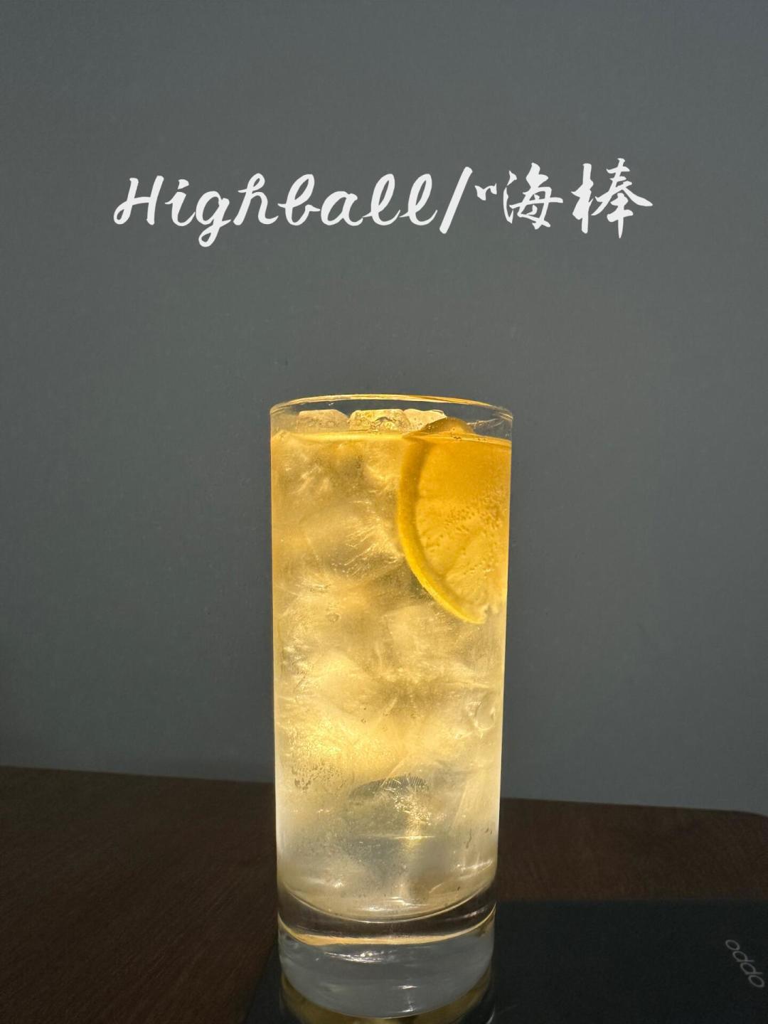 在家调酒入门,别买套餐:一瓶金酒覆盖5种鸡尾酒,单杯成本4块起