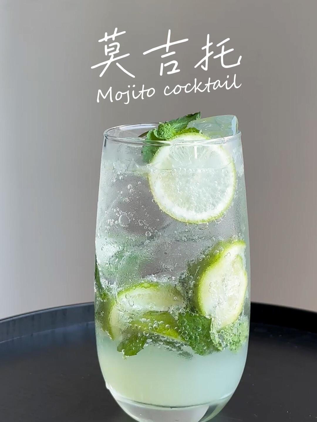 在家调酒入门,别买套餐:一瓶金酒覆盖5种鸡尾酒,单杯成本4块起