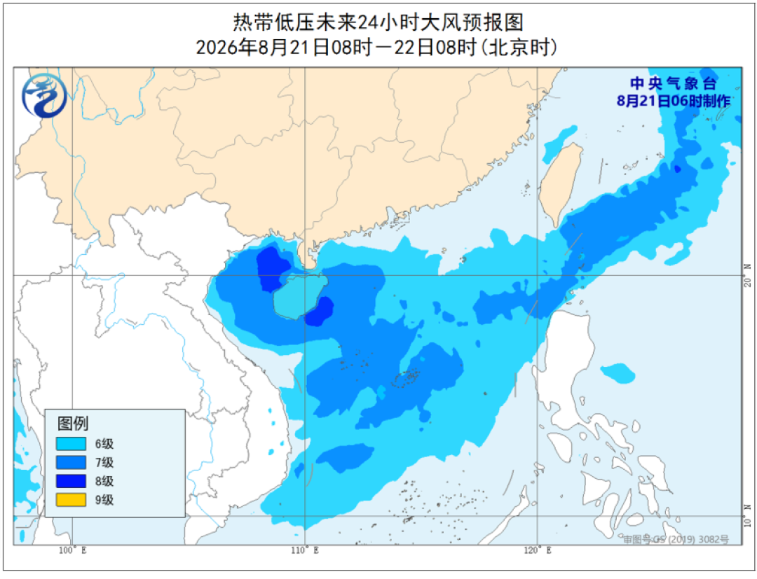 第19号台风本周末锁定北部湾: