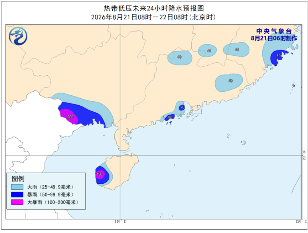 第19号台风本周末锁定北部湾: