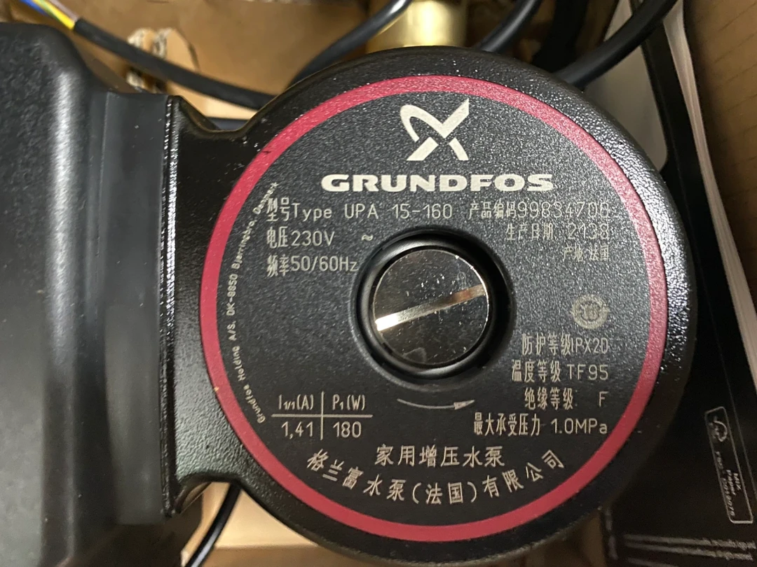 出租房水压低，一千多的格兰富值不值？翻完9700收藏的攻略和3.8万播放的装机视频，我把账算清了