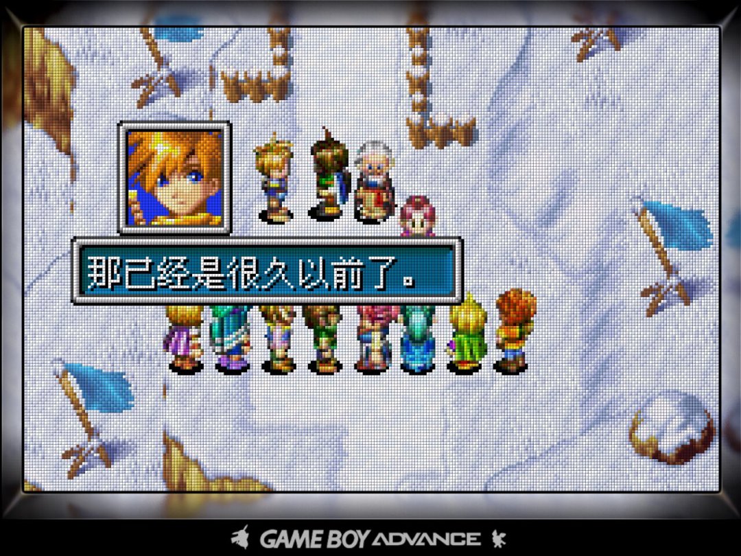 通关《黄金太阳》1和2,还值得接着玩《漆黑的黎明》吗?16年的口碑分歧,先整理清楚再花钱