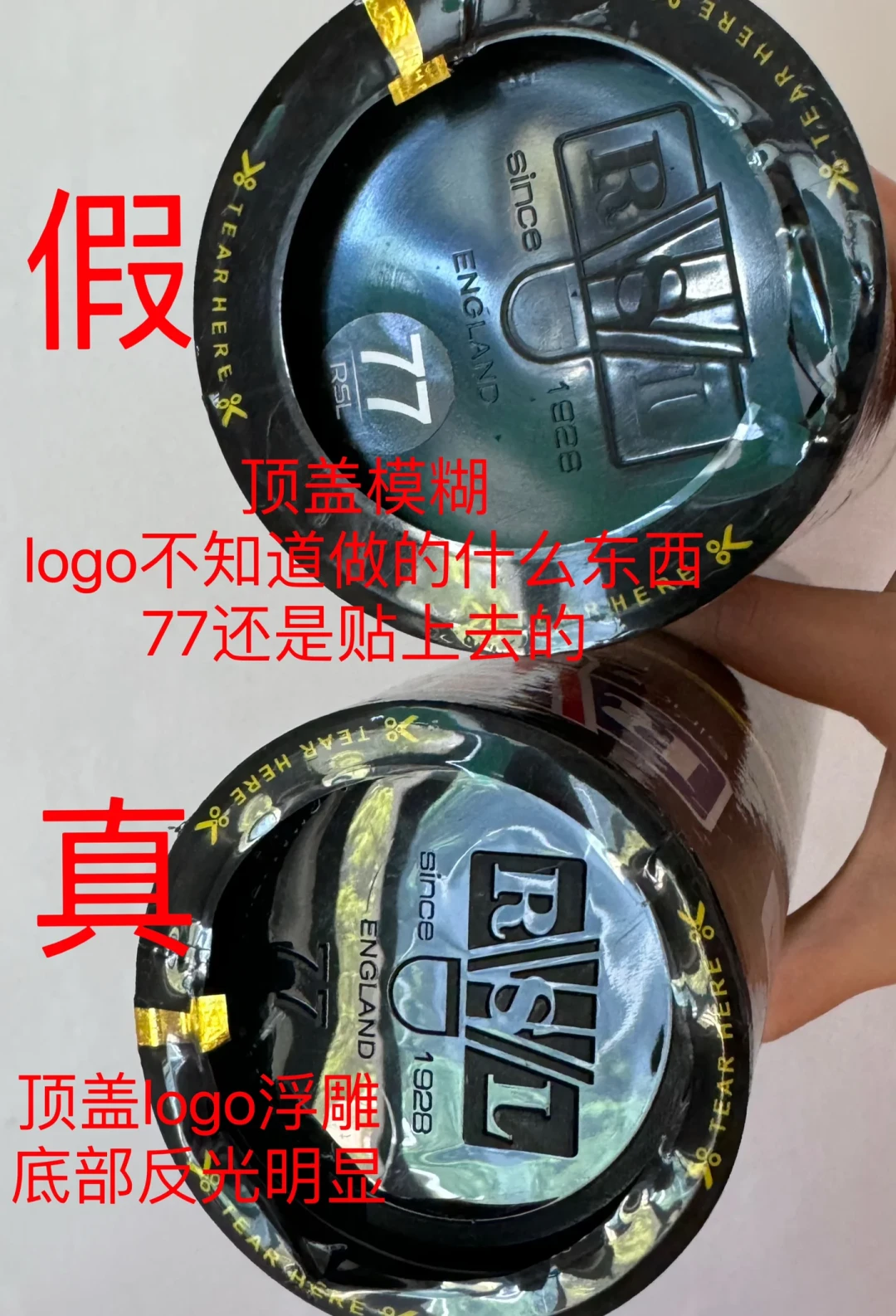 你抢的低价亚7，可能姓