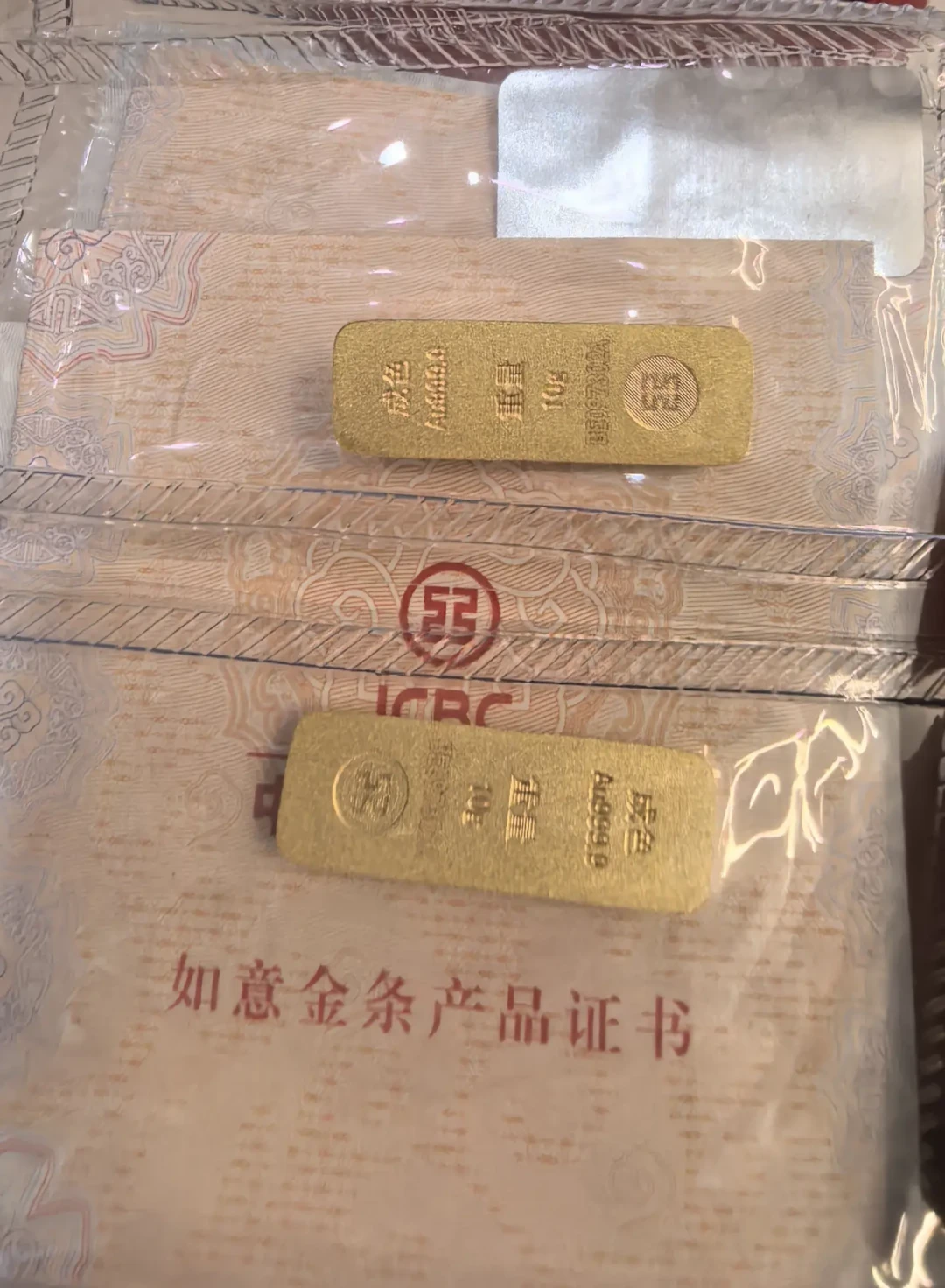 金饰克价涨到1365,首饰销量却跌了34%:现在还在买金饰的人,图什么?