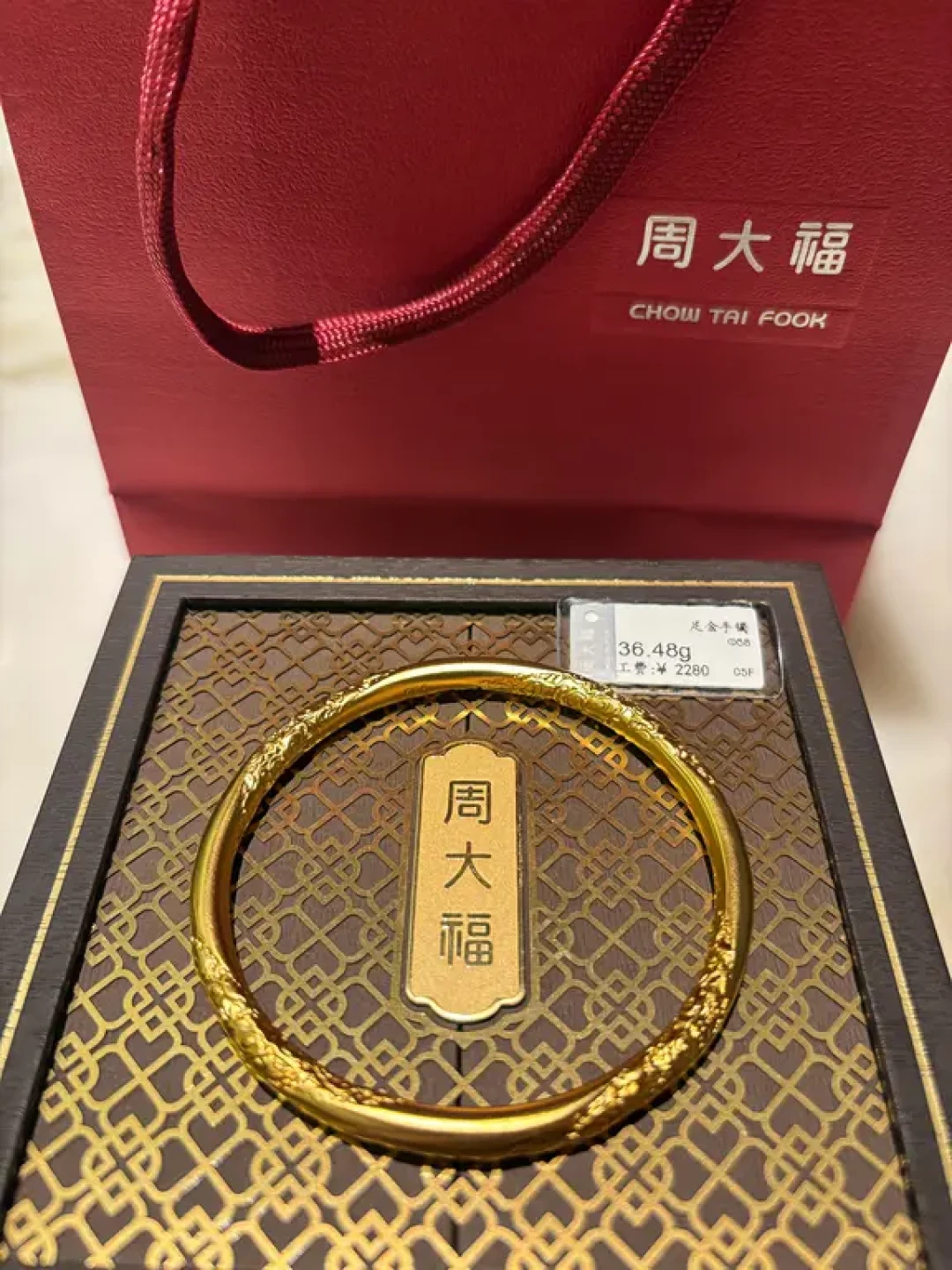 金饰克价涨到1365,首饰销量却跌了34%:现在还在买金饰的人,图什么?