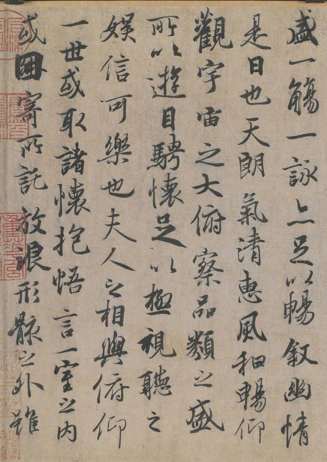 有人花2280元买回“抽象乱线团”,有人500元求字被嘲江湖体:想在家挂幅书法,怎么才能不交智商税?