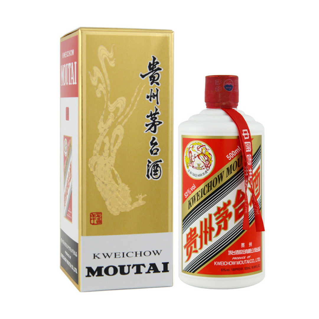 在i茅台花6556元买4瓶飞天,退款拖了一个月:中秋临近,收茅台该怎么做?