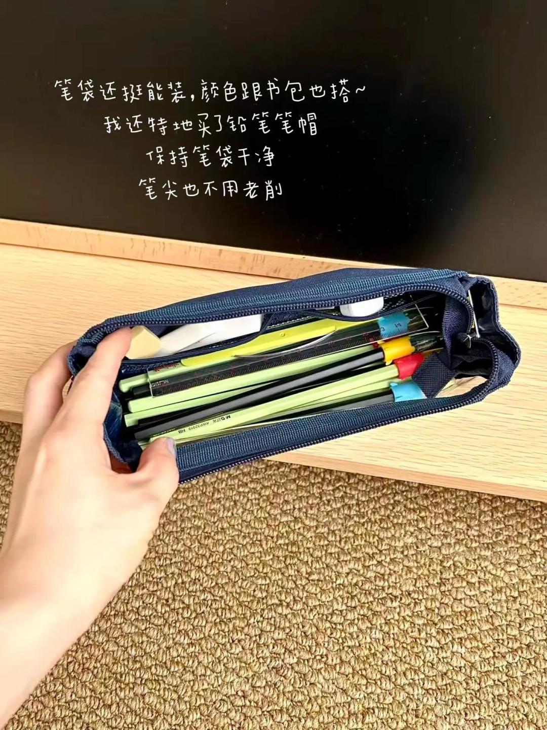 一年级入学文具,网红清单30件,老师通知只列十几件:哪些买、哪些等通知、哪些坚决不碰,替你盘好了