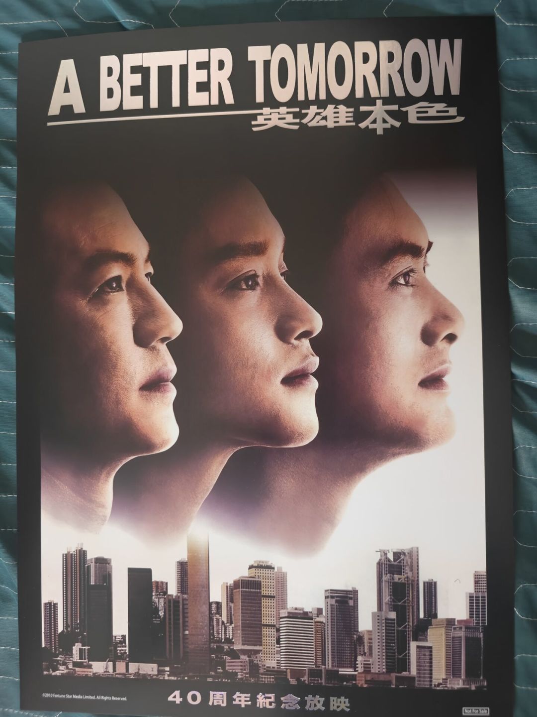 《英雄本色》上映40周年,我们盘了三件事:片头还剩多少名字、哪些周边还能买、哪个逆袭故事别全信
