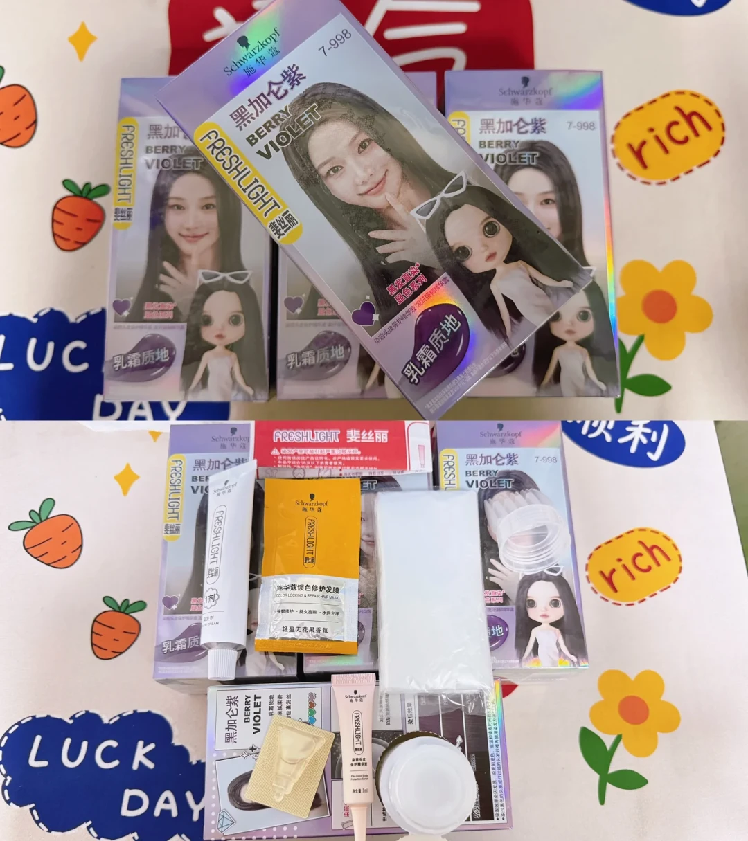 理发店500、在家50,中间还藏着第三条路:我把几十个人的染发账单翻了一遍