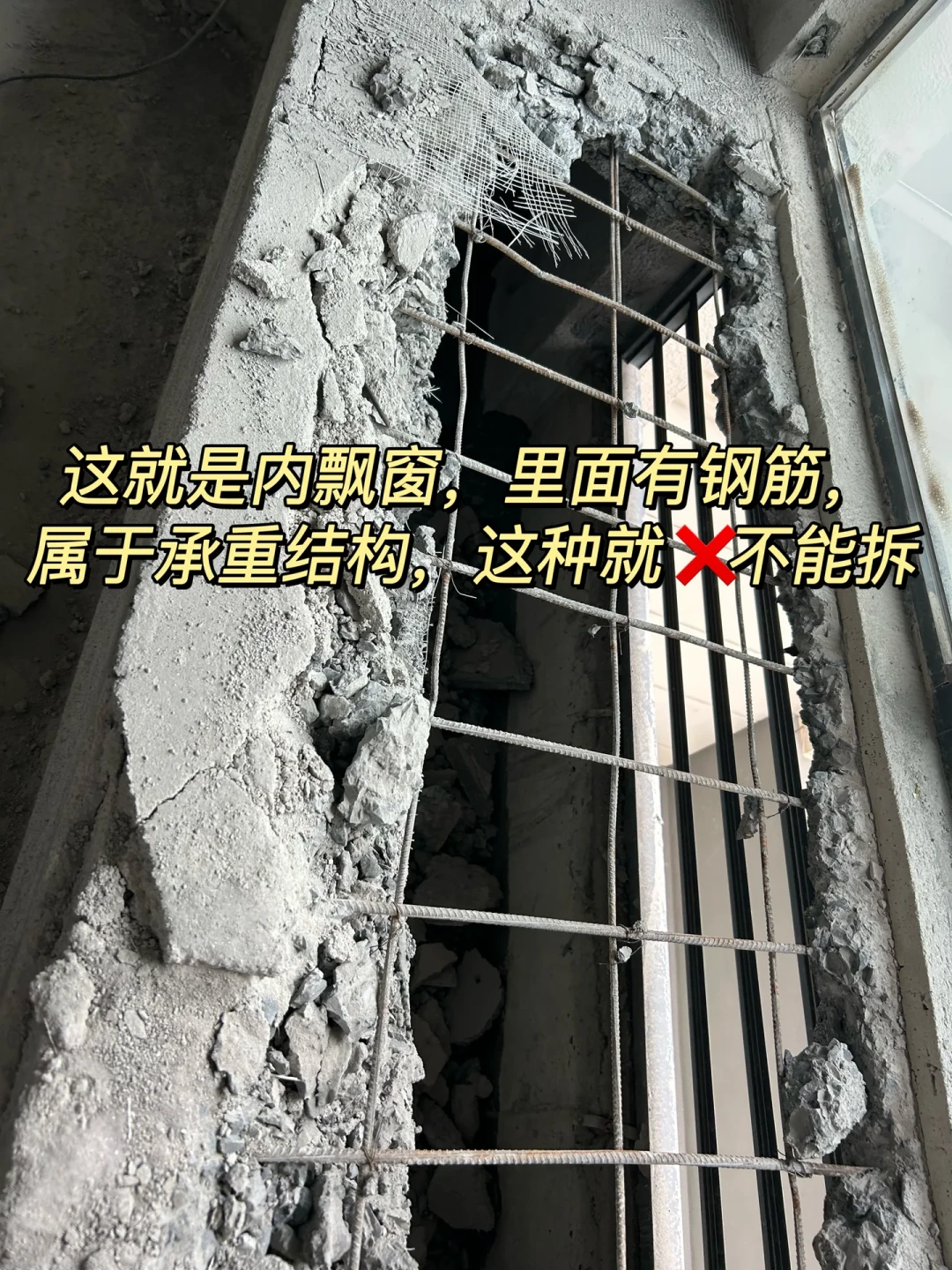 飘窗到底砸不砸？这场台风暴雨替全网验了房，我把三步决策链理清楚了