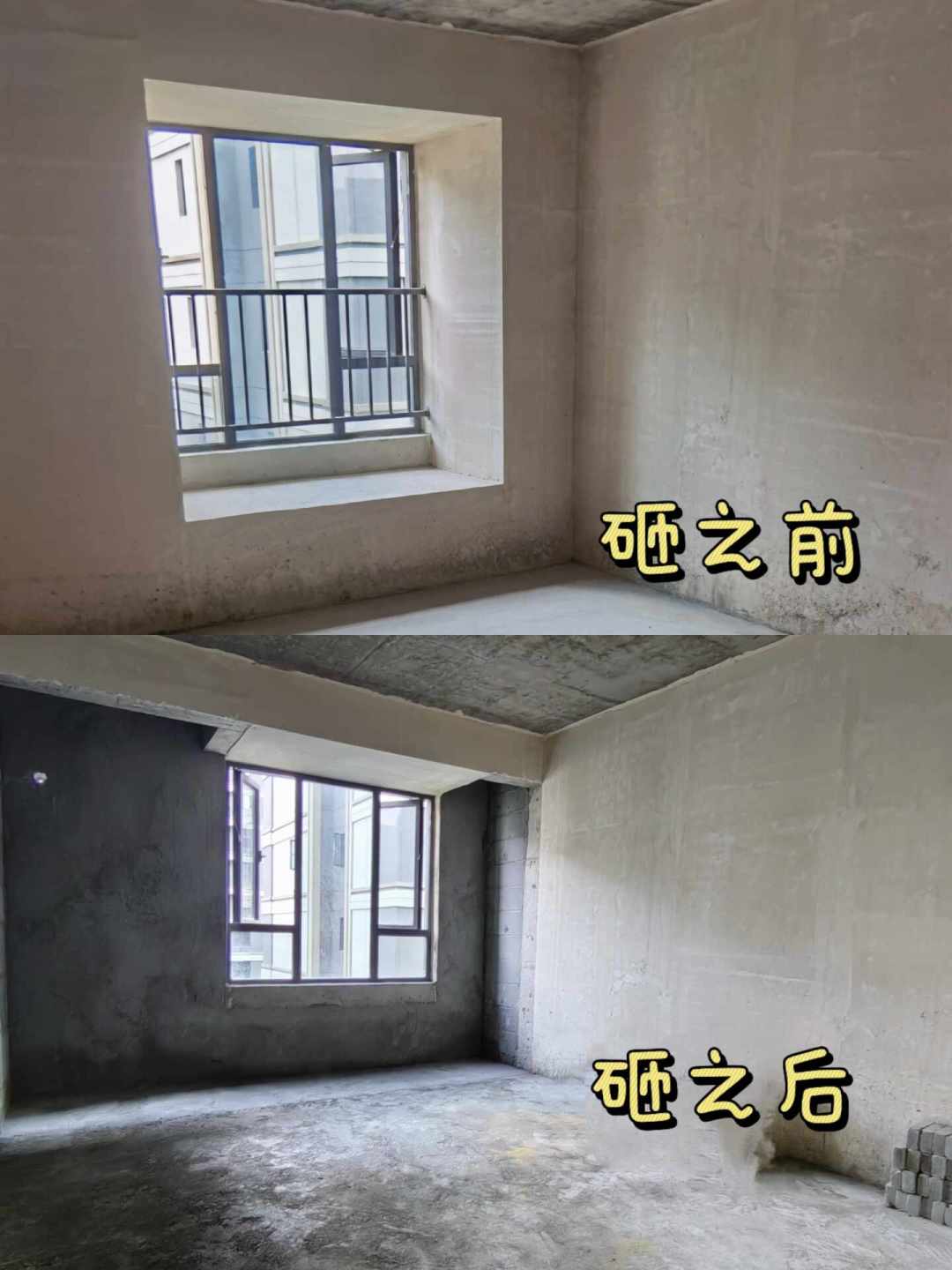飘窗到底砸不砸？这场台风暴雨替全网验了房，我把三步决策链理清楚了