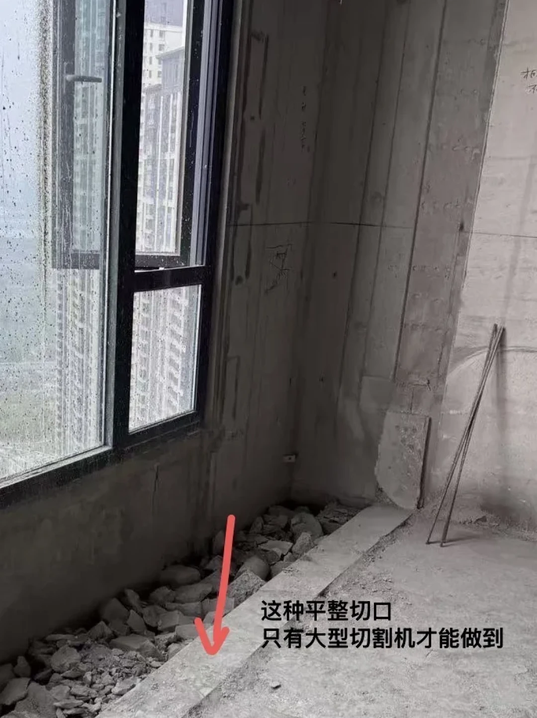 飘窗到底砸不砸？这场台风暴雨替全网验了房，我把三步决策链理清楚了